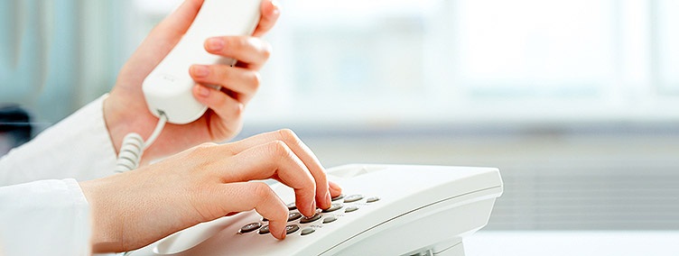 Наши контакты Наши контакты